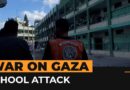 Israeli military bombs school shelter in Gaza City | AJ #shorts