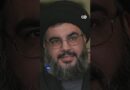 Israeli strike kills Hezbollah spokesperson | DW News