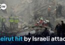 Israeli strike kills several people in Lebanon | DW News