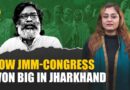 Jharkhand Elections: How Hemant Soren Won; BJP’s ‘Infiltrator’ Bogey That Failed: 5 Key Takeaways