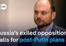 Kara-Murza: ‘What happens in Russia affects the whole of the international community’ | DW News