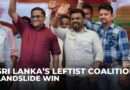 Landslide win for Sri Lanka’s leftist coalition in snap general elections