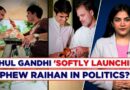 LoP Rahul Gandhi Shares Diwali Video Featuring Nephew Raihan, Soft Launch In Politics? | Congress