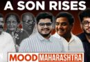 Maharashtra Election 2024: In Tasgaon, RR Patil’s Young Son Rohit Debuts Amid NCP vs NCP Battle