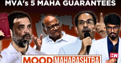 Maharashtra Election 2024: MVA Unveils Poll Promises | Rahul Gandhi | Uddhav Thackeray | NCP(SP)