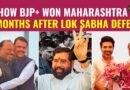 Maharashtra Election Results | How BJP Won Massively 6 Months After Lok Sabha Defeat: 6 Reasons