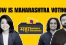 Maharashtra Elections 2024: Mahayuti or Maha Vikas Aghadi – Who’s Leading? What do Voters Think?