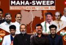 Maharashtra, Jharkhand Election Result LIVE: Mahayuti Sweeps Maharashtra, INDIA Wins Jharkhand