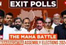 Maharashtra Jharkhand Exit Polls LIVE: Voting Done, What Do Exit Polls Show?  |  MVA vs Mahayuti