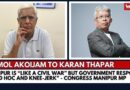 Manipur is “like a Civil War” but Government Response is “Ad Hoc and Knee-Jerk”- Congress Manipur MP