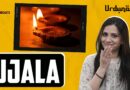 May this Diwali Bring ‘Ujala’ to Your Life | Urdunama Podcast | The Quint