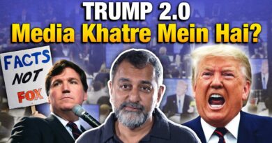 Media khatre mein hain: How Trump 2.0 could threaten America’s free press