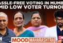 Mood Maharashtra: Hassle-Free Voting In Mumbai Amid Low Voter Turnout