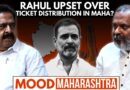 Mood Maharashtra: Ramesh Chennithala Opens Up On Congress’ Ticket Distribution Controversy