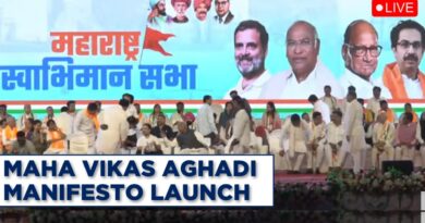 MVA LIVE: Rahul In Attendance MVA Launches Maharashtra Manifesto | Maha Vikas Aghadi | Elections