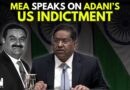 Official Spokesperson Of The MEA Of India Randhir Jaiswal Speaks On Gautam Adani’s US Indictment