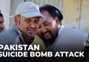 Pakistan suicide bomb attack: Device exploded at railway station in Quetta