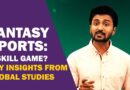 Partner | Fantasy Sports a Game of Skill: Key Findings from Recent Studies | The Quint