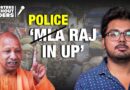 Police raj and rift within BJP in UP | Reporters Without Orders Ep 344