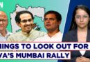 Rahul Gandhi Slams BJP & RSS In Nagpur Rally | MVA’s Big Promise: Caste Census & UBI