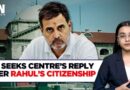 Rahul Gandhi’s Citizenship Row: Allahabad HC Asks Centre To Decide By December 19