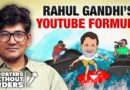 Rahul Gandhi’s YouTube strategy, Maharashtra’s Ladki Bahin scheme | Reporters Without Orders Ep 346