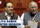 Rajya Sabha LIVE: Parliament Winter Session 2024 | BJP | Congress | JP Nadda | Kharge | Dhankhar