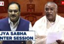 Rajya Sabha LIVE: Parliament Winter Session 2024 | Adani | Waqf Bill | JP Nadda | Mallikarjun Kharge