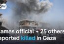 Reports: Israeli airstrikes in Gaza kill 25 people and senior Hamas official | DW News