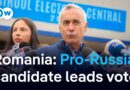 Romania: Who is the right-wing Calin Georgescu, what does he stand for? | DW News