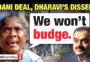 ‘Same promise for 25 years’: Locals as Adani’s Dharavi plan turns MVA’s rallying cry