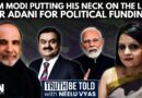 ‘SEBI Sleepwalking Around’: Sanjay Jha’s Scathing Attack On BJP Over Adani’s US Indictment