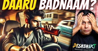 Shocking Dehradun Accident -Was Alcohol Responsible? | Road Safety In India | Akash Banerjee & Rishi