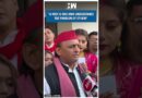 #Shorts | “A yogi is one who understands the problem of others” | UP Bypolls | SP | Akhilesh Yadav