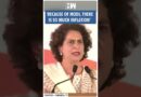 #Shorts | “Because of Modi, there is so much inflation” | Priyanka Gandhi | Maharashtra Elections