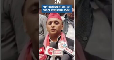 #Shorts | “BJP government will go out of power very soon” | SP UP | Akhilesh Yadav | Yogi Adityanath