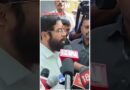 #Shorts | “Casting vote is our responsibility” | Maharashtra CM Eknath Shinde | ShivSena | MahaYuti