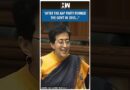 #Shorts | CM Atishi speaks in the Delhi Assembly | Arvind Kejriwal | Bus Marshals | AAP BJP