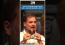 #Shorts | “I will speak whatever I want to” | LoP Rahul Gandhi | Congress | Constitution | PM Modi