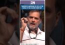 #Shorts | “Injustice is happening to 90% of the people of this country every day” | LoP Rahul Gandhi