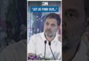 #Shorts | “Let us find out..” | Rahul Gandhi | Caste Census | Telangana