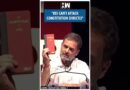 #Shorts | LoP Rahul Gandhi Slams RSS | Constitution | Nagpur | Maharashtra Elections | MVA Mahayuti