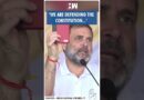 #Shorts | LoP Rahul Gandhi Speaks On Constitution | Jharkhand Assembly Elections 2024 | Congress