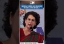 #Shorts | “MGNREGA workers are struggling to make a living because..” | Congress | Priyanka Gandhi