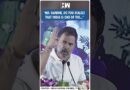 #Shorts | “Mr. Gandhi, do you realize that India is one of the..” | Rahul Gandhi | Caste Census