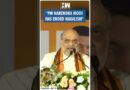 #Shorts | “PM Narendra Modi has ended Naxalism” | Amit Shah | Maharashtra Elections