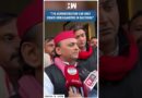 #Shorts | “The administration can only create irregularities in elections” | UP SP | Akhilesh Yadav