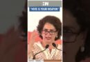 #Shorts | “Vote is your weapon” | Priyanka Gandhi | Maharashtra Elections | MVA Congress