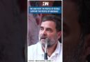 #Shorts | “We saw how the people of Kerala support the people of Wayanad” | Rahul Gandhi | Congress