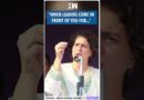 #Shorts | “When leaders come in front of you for..” | Congress | Priyanka Gandhi | Wayanad Bypolls